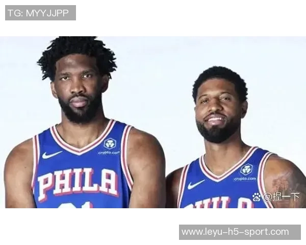 明天76人客场挑战公牛恩比德等四名球员出战存疑